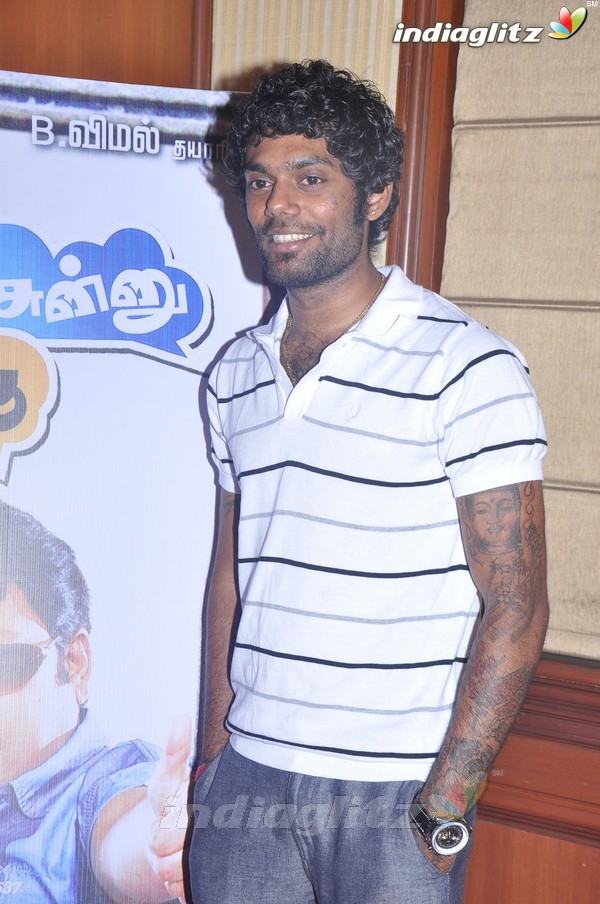 Summa Nachunnu Irukku Movie Press Meet